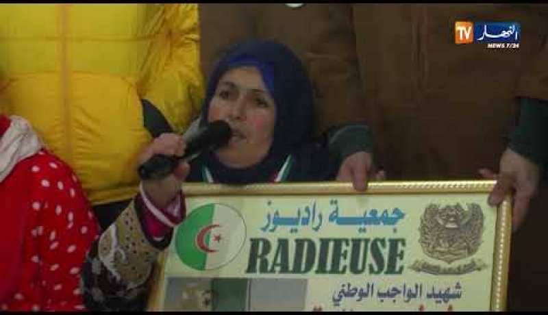 جمعية راديوز تزور عائلات شهداء الجيش الوطني الشعبي للتضامن وتقديم التعازي