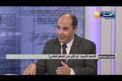 الأمطار الأخيرة  أي تأثير.. على القطاع الفلاحي ؟