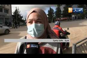 تعليم عالي: أسبوع من الدخول الجامعي.. الطلبة يرافعون لعودة وسائل النقل