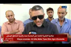 مستغانم: مكتتبو عدل 2 في وقفة إحتجاجية