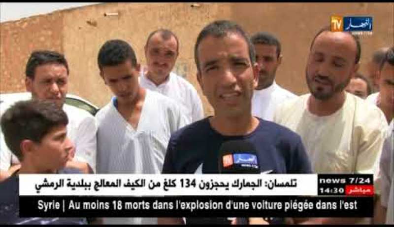 المسيلة: عين أمقارنز..قرية غابت عنها مشاريع التنمية