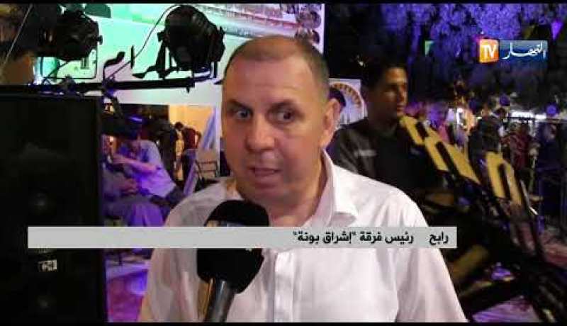 فن: موسيقى الحضرة تعيد جمهور عنابة إلى الزمن الجميل