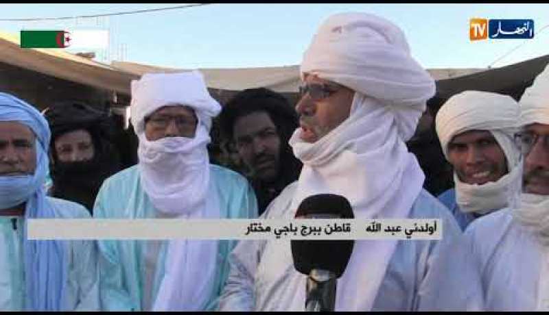 تمنراست: أمنوكل الأهقار يشرف على حملة تحسيسية بضرورة المشاركة في الإنتخابات