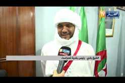 بلديات عاجزة عن تسديد فواتير الكهرباء.. وزارة الداخلية تقدم البديل