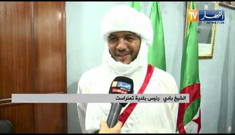 بلديات عاجزة عن تسديد فواتير الكهرباء.. وزارة الداخلية تقدم البديل