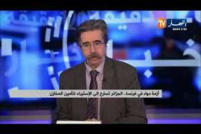أزمة الدواء في فرنسا.. الجزائر تسارع إلى الإستيراد لتأمين المخازن