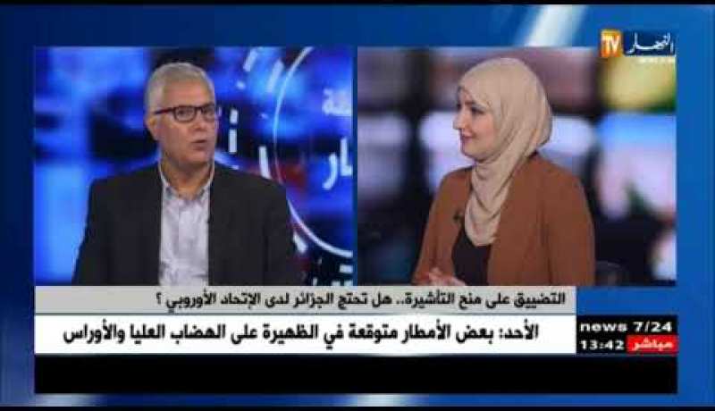 التضيق على منح التأشيرة …..هل تحتاج الجزائر لدى الإتحاد الأروبي ؟