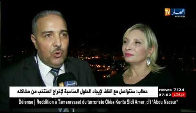 بجاية: إختتام مهرجان الأغنية الشعبية بجائزة هادفة للجمهور