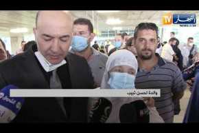 مجتمع: “لحسن تبيب” يعود لأرض الوطن محققا أمنيته في رؤية أمه