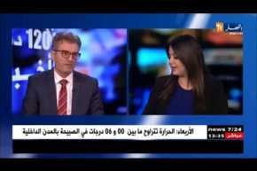 نحو إنشاء بطاقية وطنية للمرقين العقاريين ومكاتب الدراسات..!!