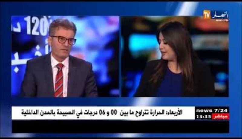 نحو إنشاء بطاقية وطنية للمرقين العقاريين ومكاتب الدراسات..!!