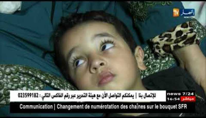 أم البواقي: أب وزوجته وإبنهما يفقدون أيديهم بعين كرشة بسبب حادث مرور