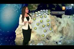 ثلوج على أغلب المرتفعات/ أحوال الطقس لنهار اليوم الجمعة 11 جانفي 2019