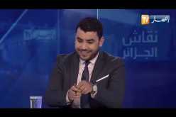 نقاش الجزائر: لعمامرة.. تجاهلنا الشباب كثيرا ولم نسمع لهم والمرحلة الآن مرحلتهم