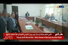 رابطة: زطشي يعيد الهدوء ونحو تعيين أمين عام قريبا