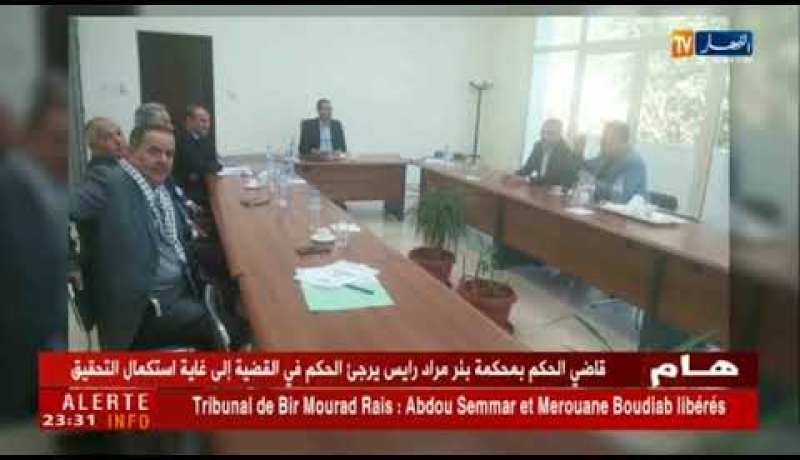 رابطة: زطشي يعيد الهدوء ونحو تعيين أمين عام قريبا