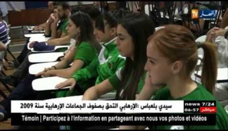 رئيس الإتحاد الجزائري للكاراتي يرد على منتقديه ويثمن إنجاز المنتخب