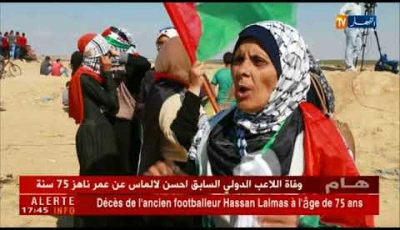فلسطين المحتلة: 100 يوم من مسيرات العودة.. والكيان الصهيوني عاجز
