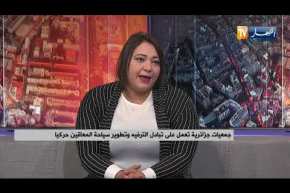 جمعيات جزائرية تعمل على تبادل الترفيه وتطوير سياحة المعاقين حركيا