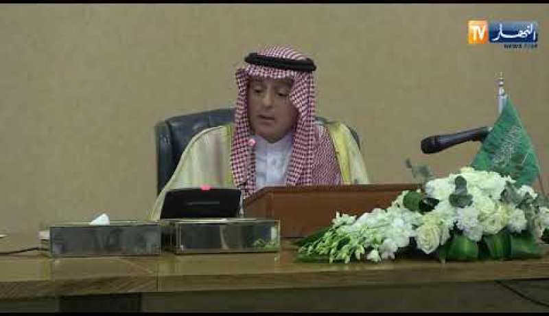 وزير الخارجية السعودي: موقفنا دعم سعد الحريري في تشكيلة حكومة وفاق وطني