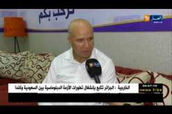 مجتمع: أطفال رضع في قوارب الموت