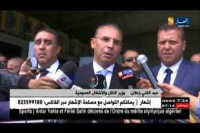 نقل: مباشرة الدفع لإستغلال الطريق السيار خلال سنة 2019