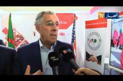 معرض الجزائر الدولي: السفير الأمريكي يؤكد ثقة مستثمري بلده في السوق الجزائرية