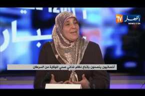 أخصائيون ينصحون بإتباع نظام غذائي صحي للوقاية من السرطان