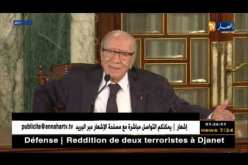 تونس: السبسي لم يوافق على حكومة الشاهد