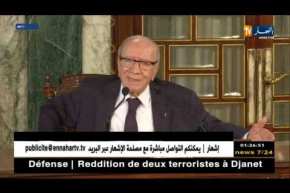 تونس: السبسي لم يوافق على حكومة الشاهد