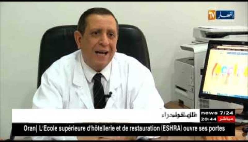 صحة: خطر حمى النيل الغربي.. وزارة الصحة تتأهب