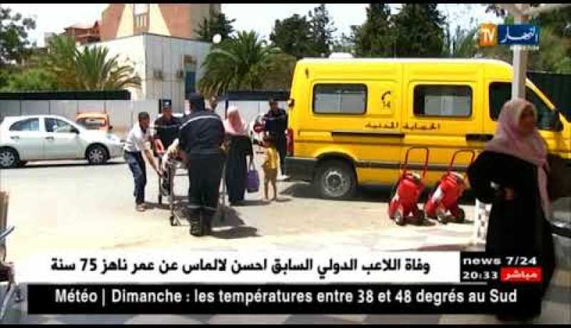 تسجيل حالة وفاة لشاب بفعل ضربات الشمس بولاية الوادي