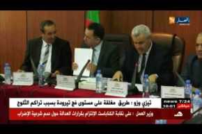 وزير العمل يلتقي اليوم بنقابة الكناباست في محاولة لإحتواء الإضراب