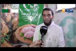 باتنة: يوسف و أيمن يقتحمان عالم إنتاج بيض السمان