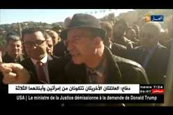 والي تيزي وزو ينفعل ويوبخ القائمين على المشاريع بسبب تماطل الأشغال بالمنطقة
