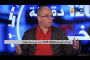 مربي دواجن: سعر الدجاج انخفض بـ 40 دينار .. و سعر الصيصان سينخفض في غضون 20 يوم