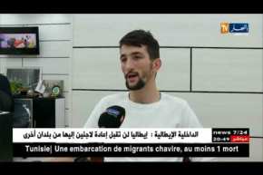 سياحة: وجهات خارجية وداخلية لقضاء العطلة في فصل الخريف