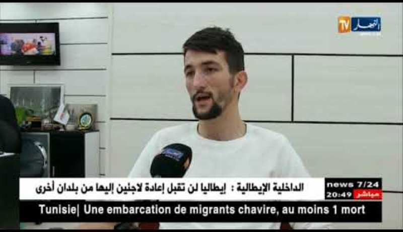 سياحة: وجهات خارجية وداخلية لقضاء العطلة في فصل الخريف