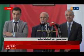 وزير الصّناعة : ” سندعّم سوق السيارات في الجزائر وسنعمل عليه في شفافيّة تامّة !!”