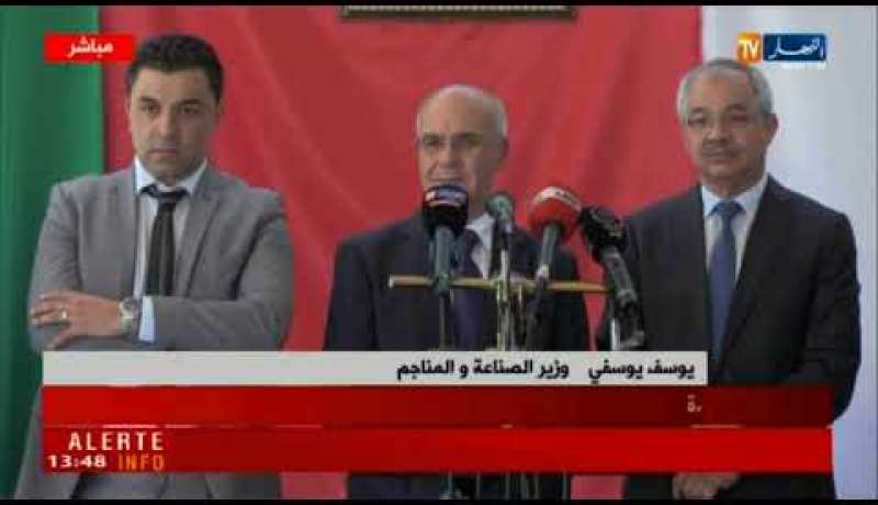 وزير الصّناعة : ” سندعّم سوق السيارات في الجزائر وسنعمل عليه في شفافيّة تامّة !!”