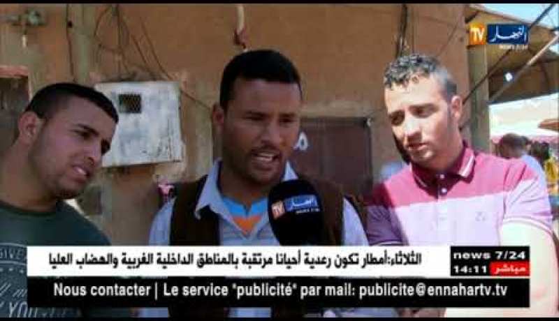 أدرار: إرتفاع في أسعار فاكهة “المانغا” المهربة