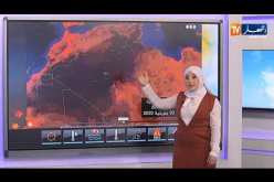 موجة حر تجتاح المناطق الشمالية اليوم.. احوال الطقس ليوم 30/06/2020