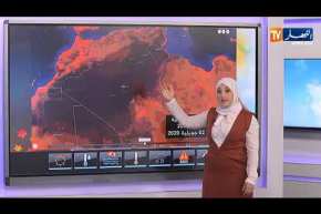 موجة حر تجتاح المناطق الشمالية اليوم.. احوال الطقس ليوم 30/06/2020