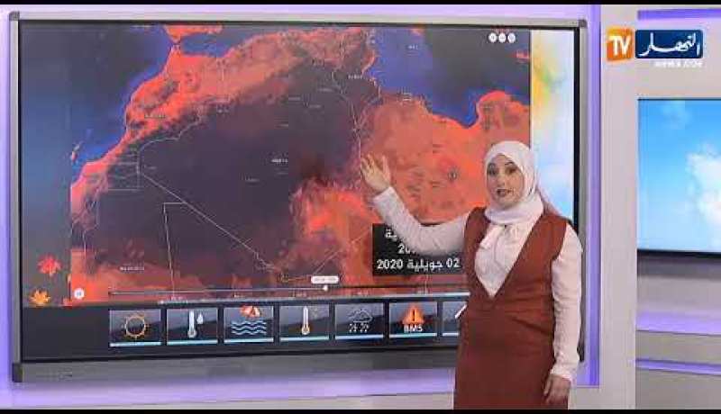 موجة حر تجتاح المناطق الشمالية اليوم.. احوال الطقس ليوم 30/06/2020