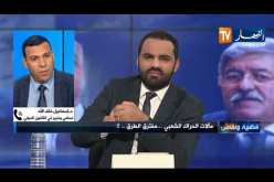 إسماعيل خلف الله: المؤسسة العسكرية دخلت في متاهات سياسية ليس من السهل الخروج منها