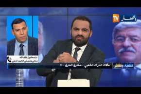 إسماعيل خلف الله: المؤسسة العسكرية دخلت في متاهات سياسية ليس من السهل الخروج منها