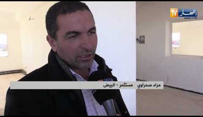 البيض: مستثمر يتطوع لبناء مسجد و متوسطة بقرية معزولة