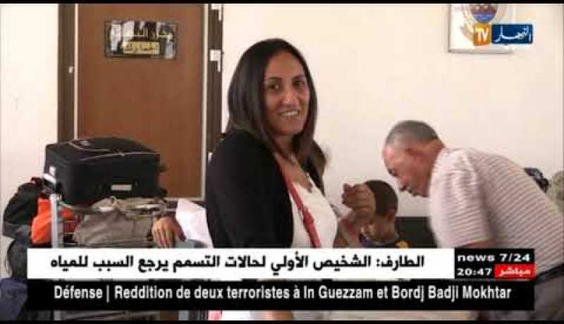 باتنة: مشاكل وشكاوي بمطار مصطفى بن بولعيد..مسافرون متذمرون