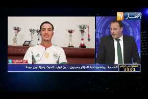 تساؤلات: الصدمة .. رياضيو نخبة الجزائر يهربون .. بين قوارب الموت وفيزا دون عودة