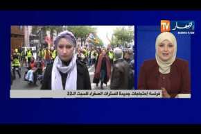 مراسلة النهار بفرنسا : ” لأول مرة الحكومة الفرنسية تطبّق قانون منع التخريب !! “